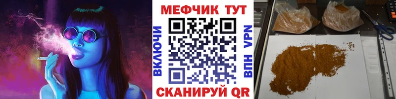 Купить Амфетамин  КЕТАМИН  A PVP  Меф мяу мяу  Метамфетамин  Бошки Шишки  Гашиш  Cocaine  Ливны