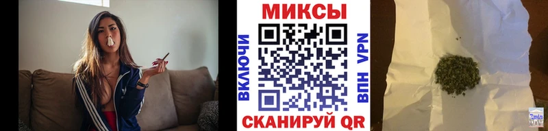 Купить где Ливны Бутират BDO