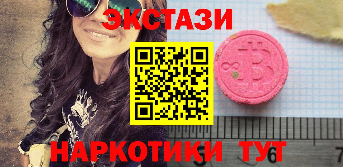  КОКАИН Ливны