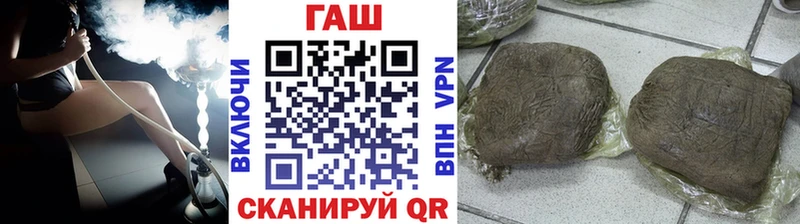 ГАШ Изолятор  Купить  Ливны 