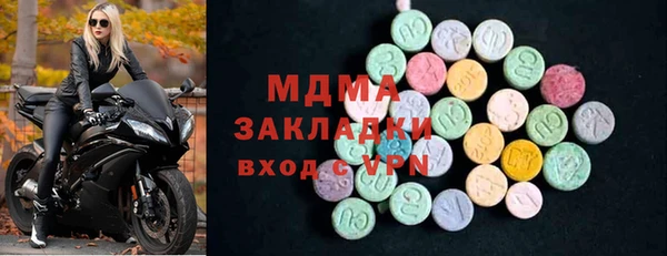 соль курить ск Краснотурьинск