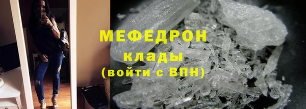 винт Коряжма