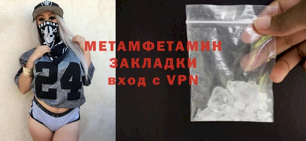 винт Коряжма