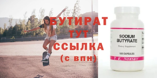 винт Коряжма