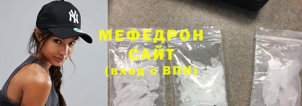гидра Корсаков