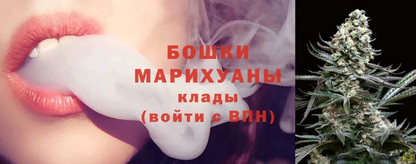 соль курить ск Краснотурьинск