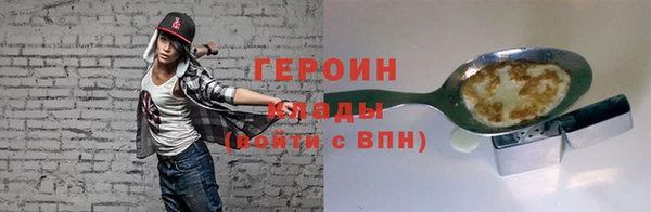 винт Коряжма