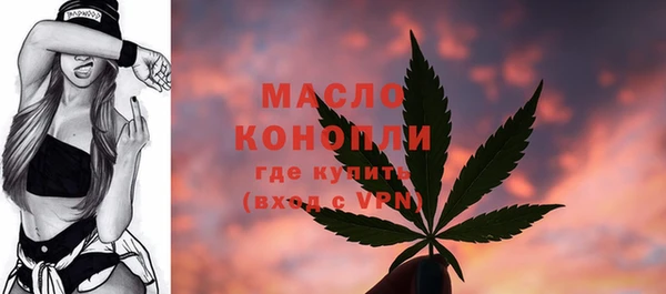 кокаин премиум Костерёво