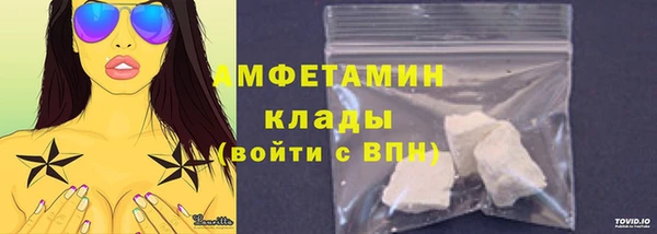 соль курить ск Краснотурьинск
