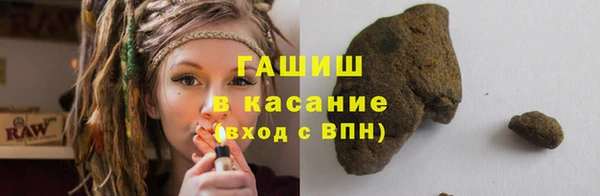 марки nbome Краснослободск