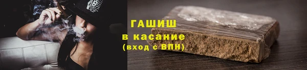 винт Коряжма