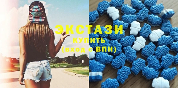 винт Коряжма
