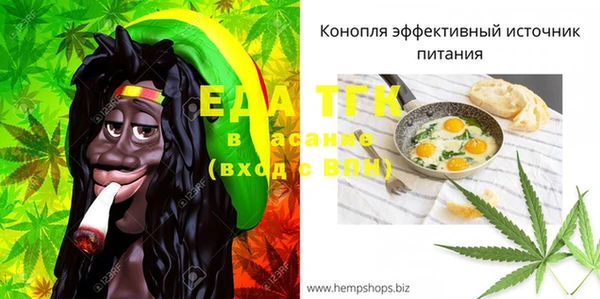 соль курить ск Краснотурьинск