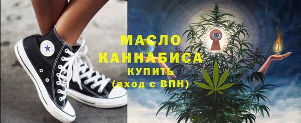 марки nbome Краснослободск
