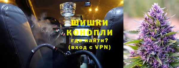 кокаин премиум Костерёво