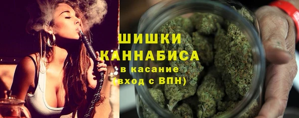 кокаин премиум Костерёво