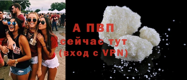марки nbome Краснослободск