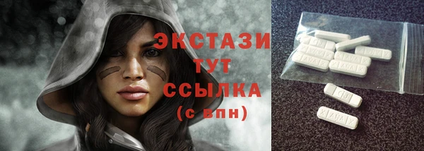 гидра Корсаков