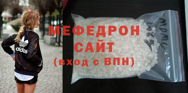 винт Коряжма