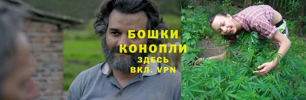 кокаин премиум Костерёво