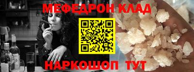 каннабис Кингисепп