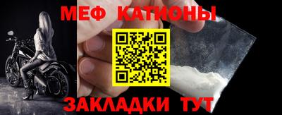 каннабис Кингисепп