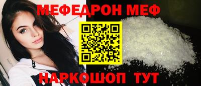 каннабис Кингисепп