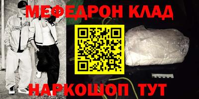 кокс Кандалакша