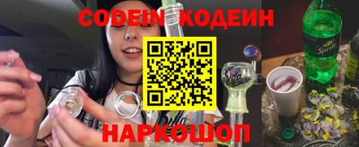 прущая мука Кинель