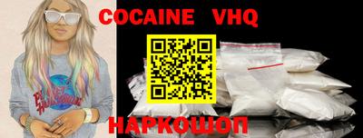 амф Кимры