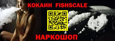 каннабис Кингисепп