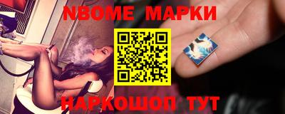 амф Кимры