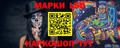 кокс Кандалакша