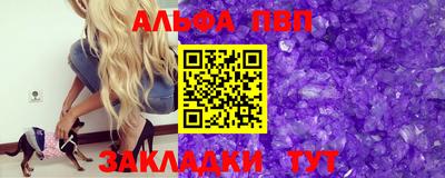 каннабис Кингисепп