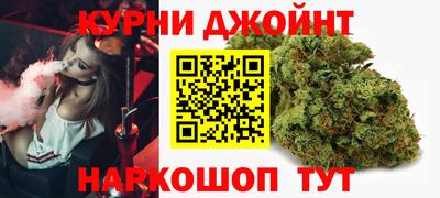 прущая мука Кинель