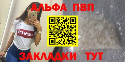 амф Кимры