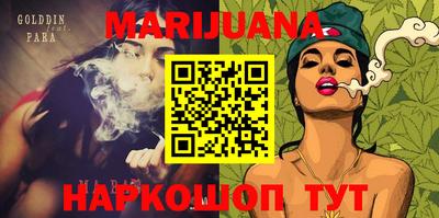 амф Кимры