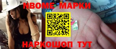 амф Кимры