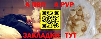 каннабис Кингисепп