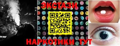 амф Кимры