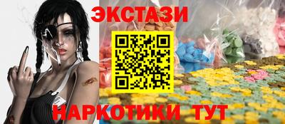 каннабис Кингисепп