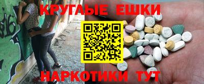 кокс Кандалакша