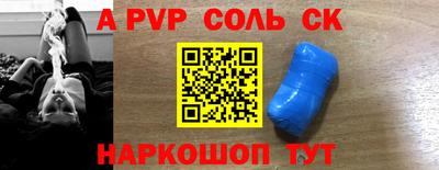 амф Кимры