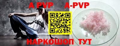 амф Кимры