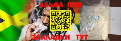кокс Кандалакша