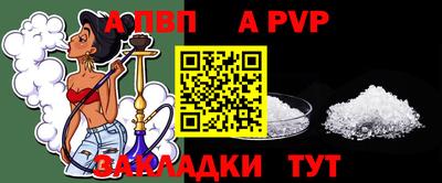 прущая мука Кинель