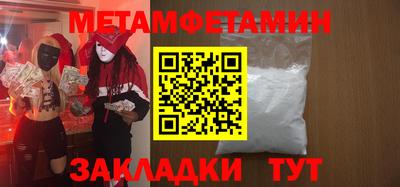 кокс Кандалакша