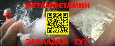 амф Кимры