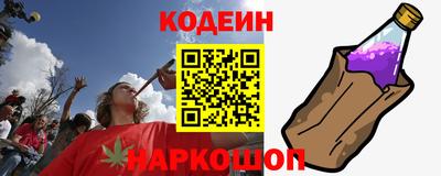 амф Кимры