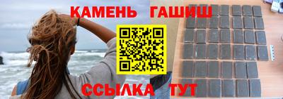 прущая мука Кинель